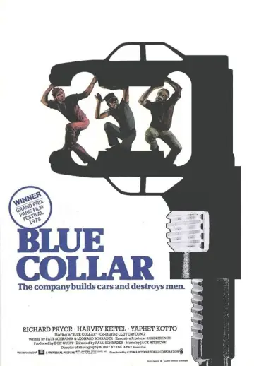 Plakat do filmu "Niebieskie kołnierzyki" #1039068