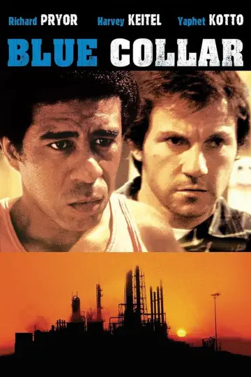Plakat do filmu "Niebieskie kołnierzyki" #1039069