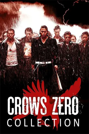 Plakat do filmu "クローズZERO" #150930