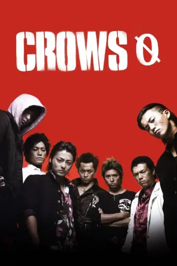 Plakat do filmu "クローズZERO" #150931
