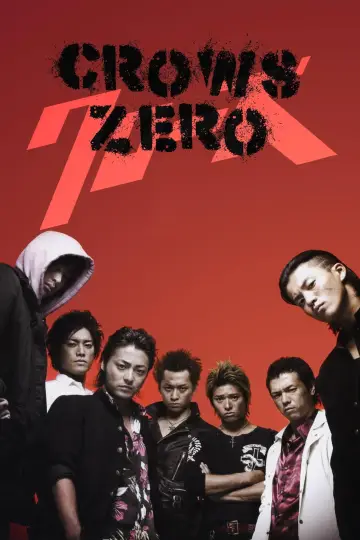 Plakat do filmu "クローズZERO" #613915