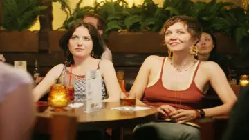 Zasłona do filmu "Szczęśliwe zakończenia" #669109