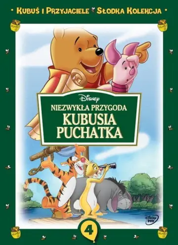 Plakat do filmu "Niezwykła Przygoda Kubusia Puchatka" #887422