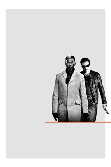Plakat do filmu "Złodziejski kodeks" #316082