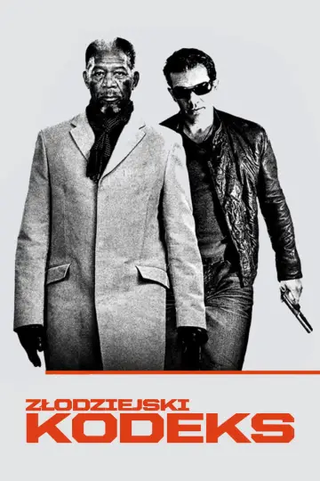 Plakat do filmu "Złodziejski kodeks" #951635