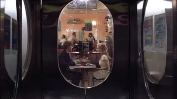 Zasłona do filmu "Dziewczyny z wyższych sfer" #1156444