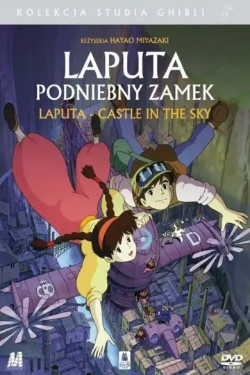 Plakat do filmu "Laputa – podniebny zamek" #531077