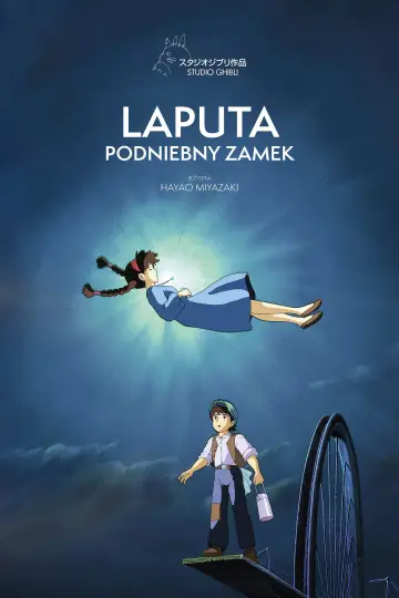 Plakat do filmu "Laputa – podniebny zamek" #531095