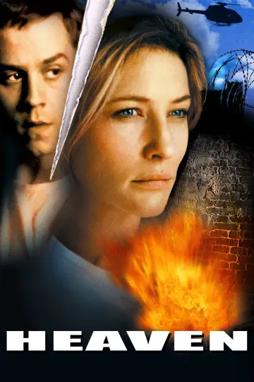 Plakat do filmu "Niebo" #1071875