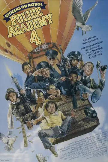 Plakat do filmu "Akademia Policyjna 4: Patrol Obywatelski" #1862200
