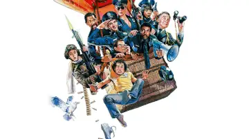 Zasłona do filmu "Akademia Policyjna 4: Patrol Obywatelski" #395286