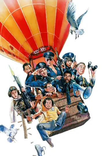 Plakat do filmu "Akademia Policyjna 4: Patrol Obywatelski" #395289