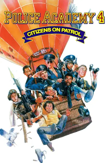 Plakat do filmu "Akademia Policyjna 4: Patrol Obywatelski" #68195