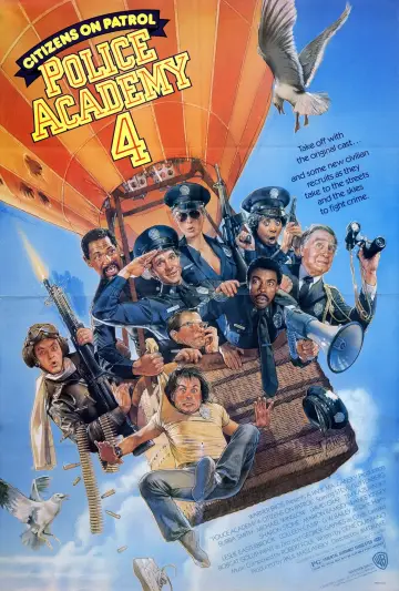 Plakat do filmu "Akademia Policyjna 4: Patrol Obywatelski" #68198