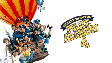 Zasłona do filmu "Akademia Policyjna 4: Patrol Obywatelski" #722982