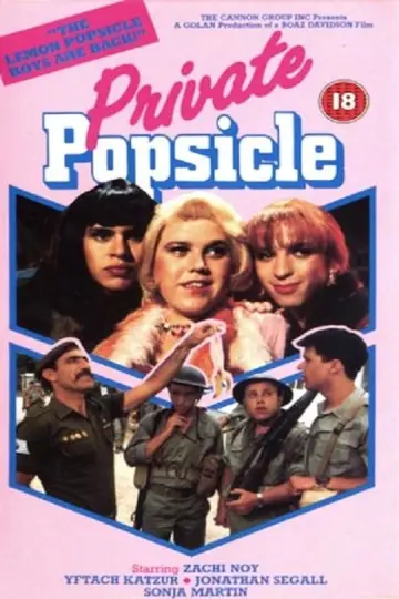 Plakat do filmu "Lody na patyku 4: Polowanie na zające" #1116377