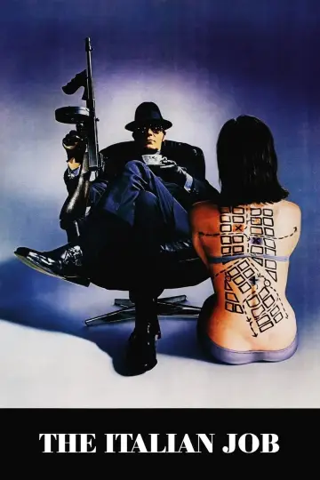 Plakat do filmu "Włoska robota" #246982