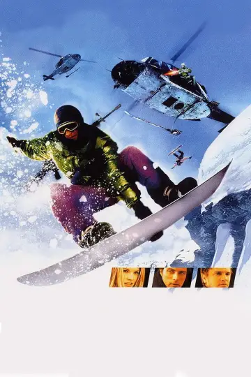 Plakat do filmu "Extremiści" #1589860