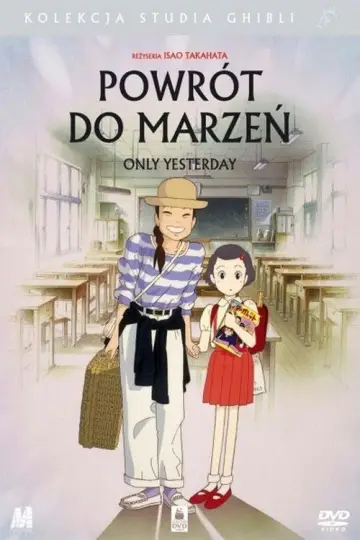 Plakat do filmu "Powrót do marzeń" #674555