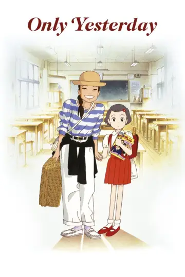 Plakat do filmu "Powrót do marzeń" #89526