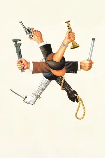 Plakat do filmu "Trop" #231978