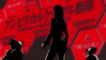 Zasłona do filmu "Evangelion: 1.11 (Nie) jesteś sam." #1861992