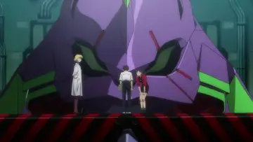 Zasłona do filmu "Evangelion: 1.11 (Nie) jesteś sam." #1861994