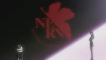 Zasłona do filmu "Evangelion: 1.11 (Nie) jesteś sam." #205242