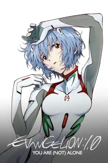 Plakat do filmu "Evangelion: 1.11 (Nie) jesteś sam." #205254