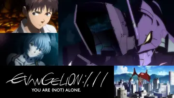 Zasłona do filmu "Evangelion: 1.11 (Nie) jesteś sam." #710742