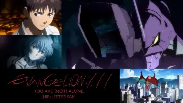 Wideo do filmu Evangelion: 1.11 (Nie) jesteś sam. — Evangelion 1.0 You are (not) alone   Japanese Trailer