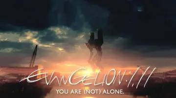 Zasłona do filmu "Evangelion: 1.11 (Nie) jesteś sam." #710752