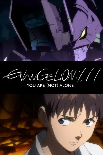 Plakat do filmu "Evangelion: 1.11 (Nie) jesteś sam." #710755