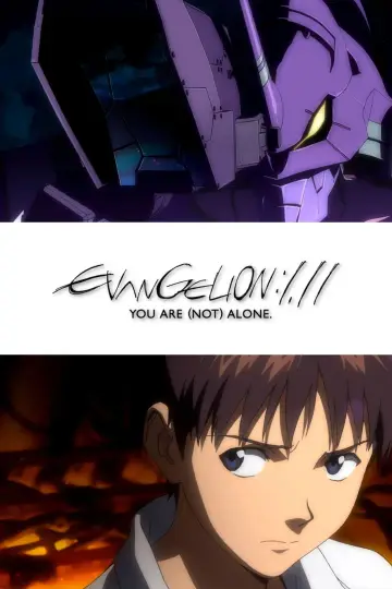 Plakat do filmu "Evangelion: 1.11 (Nie) jesteś sam." #710757