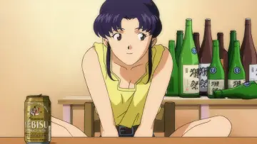 Zasłona do filmu "Evangelion: 1.11 (Nie) jesteś sam." #806687