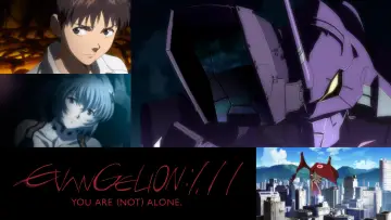 Zasłona do filmu "Evangelion: 1.11 (Nie) jesteś sam." #84359