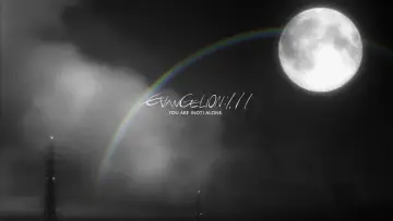 Zasłona do filmu "Evangelion: 1.11 (Nie) jesteś sam." #84362