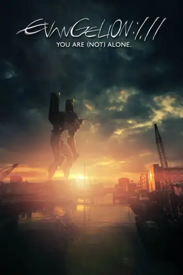 Plakat do filmu "Evangelion: 1.11 (Nie) jesteś sam." #84366