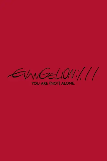 Plakat do filmu "Evangelion: 1.11 (Nie) jesteś sam." #84367