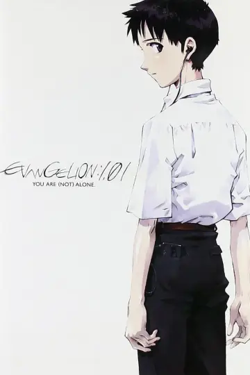 Plakat do filmu "Evangelion: 1.11 (Nie) jesteś sam." #84369