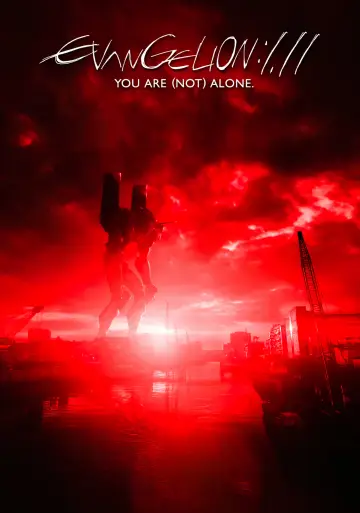Plakat do filmu "Evangelion: 1.11 (Nie) jesteś sam." #84370