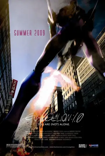 Plakat do filmu "Evangelion: 1.11 (Nie) jesteś sam." #84373