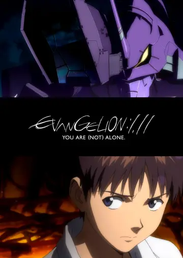 Plakat do filmu "Evangelion: 1.11 (Nie) jesteś sam." #84374