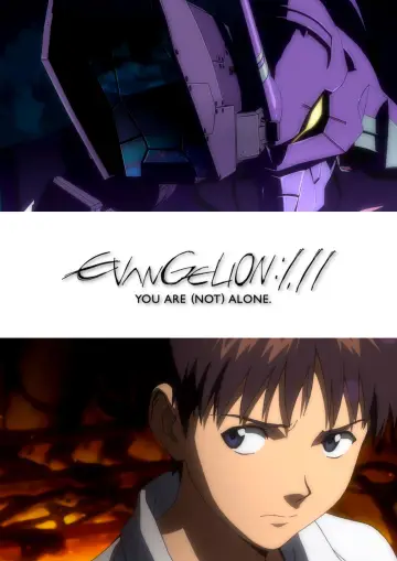 Plakat do filmu "Evangelion: 1.11 (Nie) jesteś sam." #84377