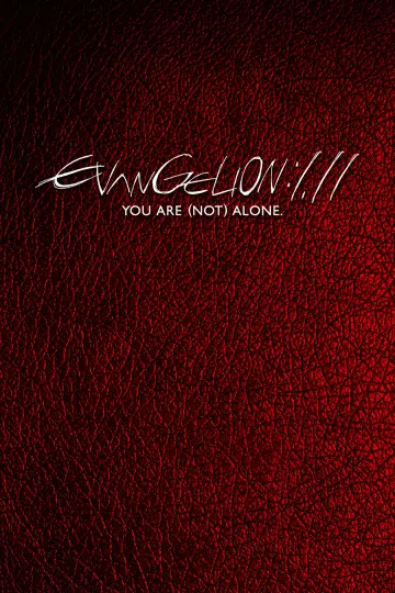 Plakat do filmu "Evangelion: 1.11 (Nie) jesteś sam." #84379