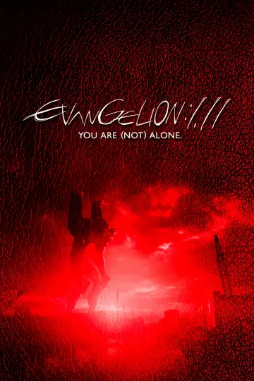 Plakat do filmu "Evangelion: 1.11 (Nie) jesteś sam." #84380