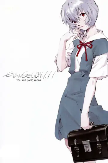Plakat do filmu "Evangelion: 1.11 (Nie) jesteś sam." #84381
