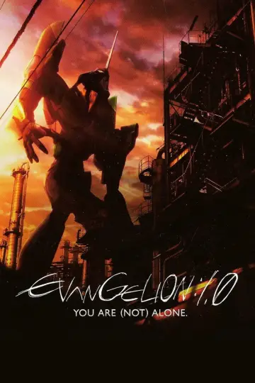 Plakat do filmu "Evangelion: 1.11 (Nie) jesteś sam." #971419