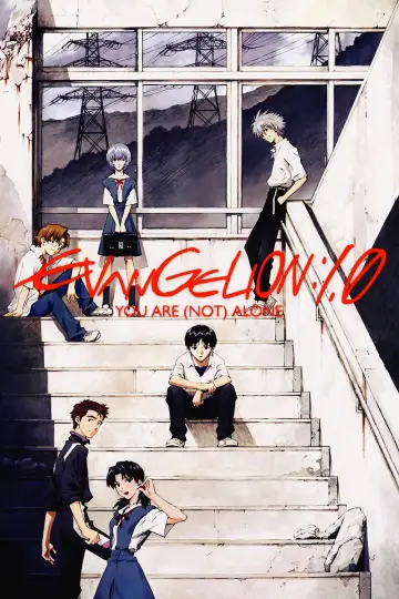 Plakat do filmu "Evangelion: 1.11 (Nie) jesteś sam." #971420