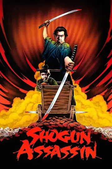 Plakat do filmu "Szogun zabójca" #1024261